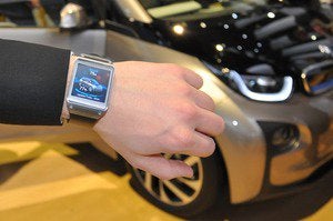 car watch
