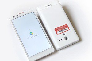 project tango1
