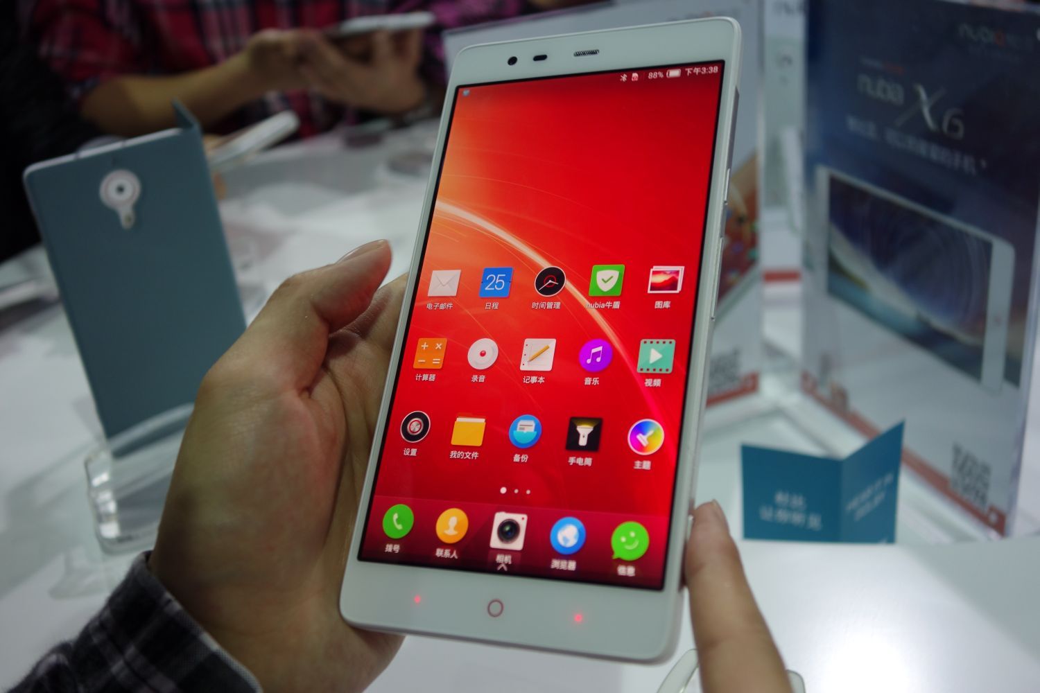 zte nubia x6