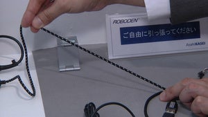161007 asahikasei roboden 3