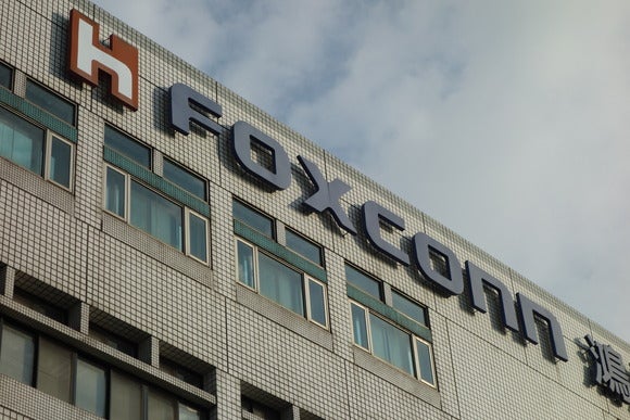 Foxconn headquarters (1)