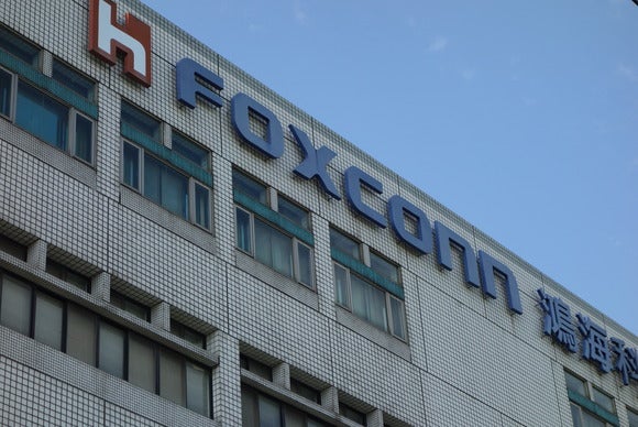 Foxconn Offices Taiwan